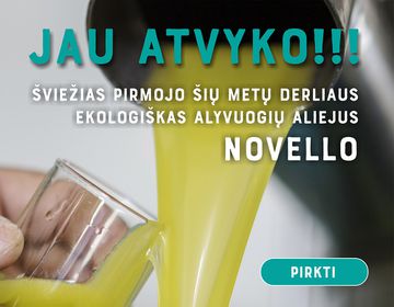 Оливковое масло extra virgin нового урожая Novello!