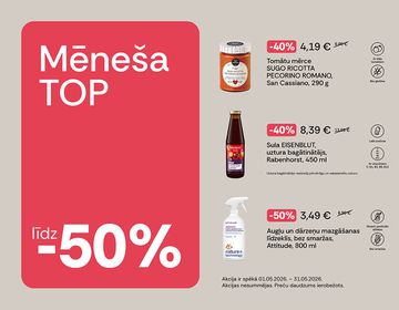 TOP lielākās maija mēneša atlaides | Akcija
