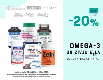 -20% zivju eļļai un citiem uztura bagātinātājiem ar Omega-3 | Akcija
