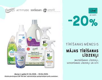 20% atlaide mājas tīrīšanas līdzekļiem: veļas mazgāšanas līdzekļiem, tīrīšanas līdzekļiem, mazgāšanas līdzekļiem | Akcija