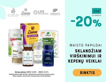 -20% maisto papildams sklandžiam virškinimui | Akcija
