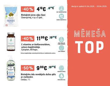 TOP lielākās aprīļa atlaides | Akcija