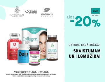 Līdz –20% uztura bagātinātājiem SKAISTUMAM un ILGMŪŽĪBAI | Akcija