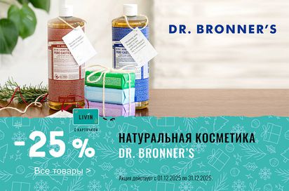 Dr. Bronner's
