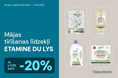 Etamine du Lys