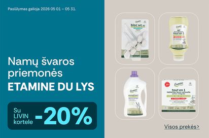 Etamine du Lys