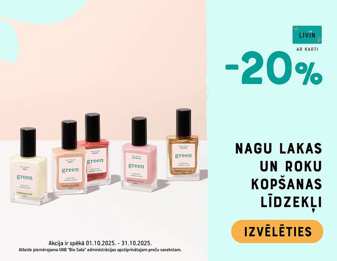 -20% roku kopšanas līdzekļiem | Akcija
