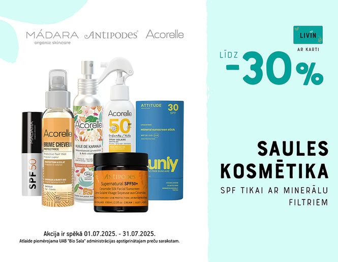 Līdz -30% sauļošanās kosmētikai sejai un ķermenim | Akcija