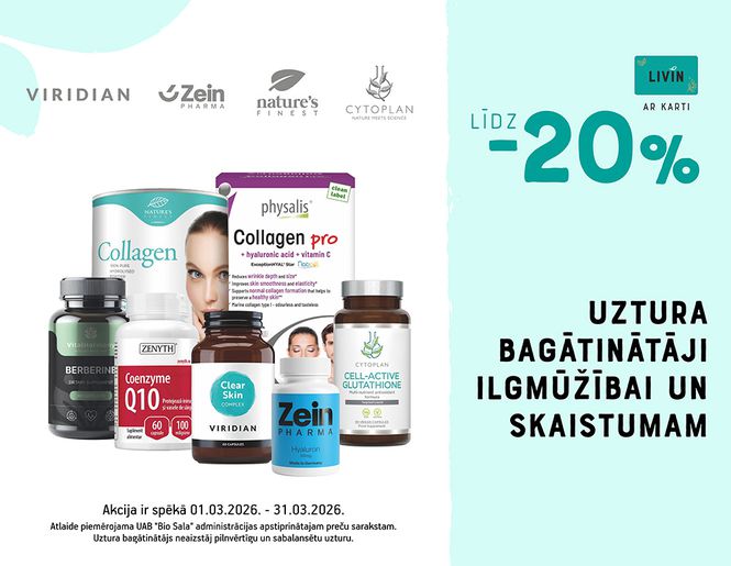 Līdz –20% uztura bagātinātājiem SKAISTUMAM un ILGMŪŽĪBAI | Akcija