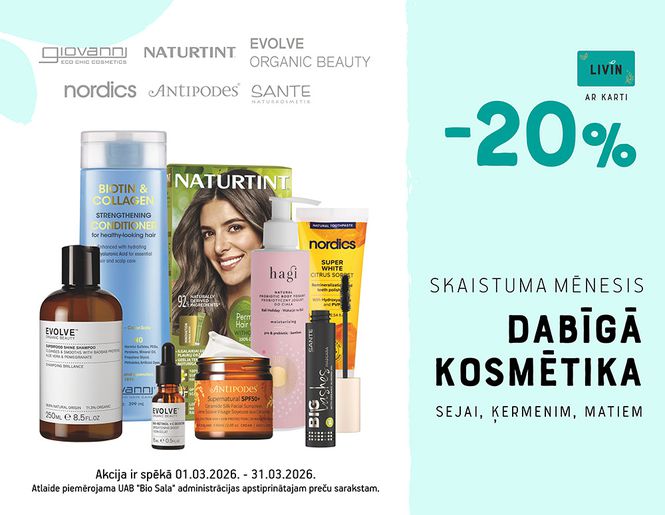 20% atlaide populārākajiem kosmētikas preču zīmoliem | Akcija