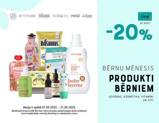 Preces bērniem | Akcija