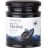 Паста из черного кунжута TAHINI, экологическая
