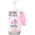 Набор жидкого мыла для рук с пробиотиками «Wild Berries»