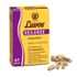 Питьевая глина Luvos® Heilerde Microfein