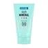 Солнцезащитное молочко для детей SPF30