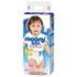 Sauskelnės-kelnaitės mergaitėms, XL dydis,12-22kg